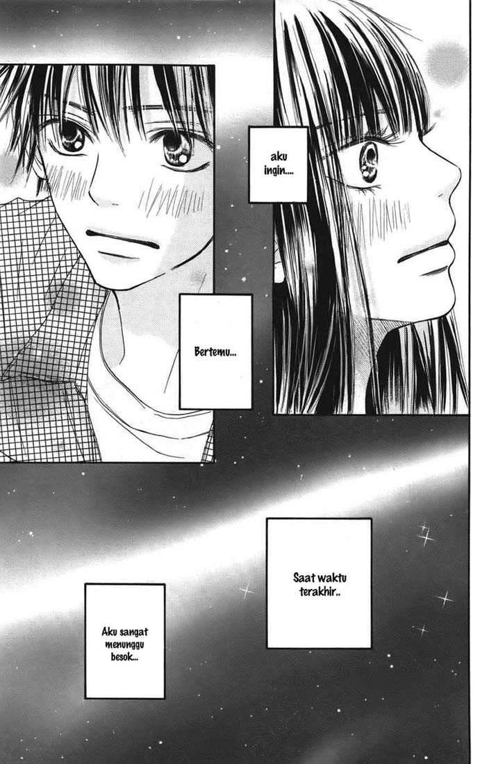 kimi-ni-todoke - Chapter: 39