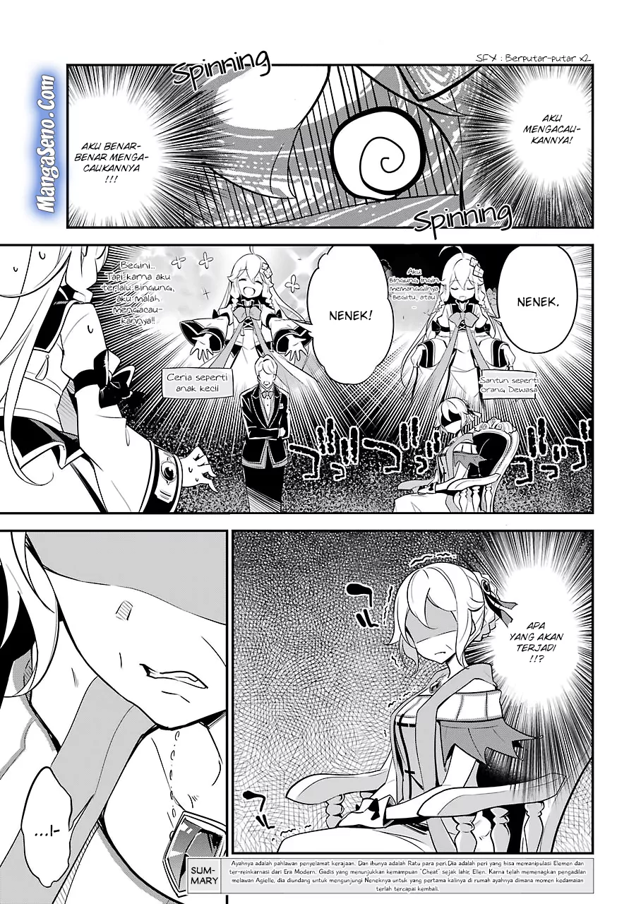 chichi-wa-eiyuu-haha-wa-seirei-musume-no-watashi-wa-tenseisha - Chapter: 08