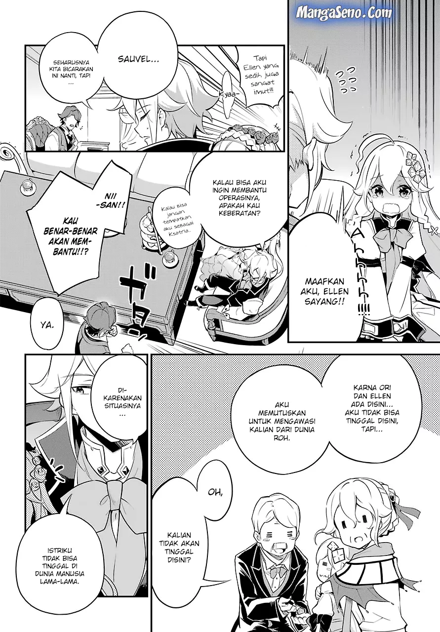 chichi-wa-eiyuu-haha-wa-seirei-musume-no-watashi-wa-tenseisha - Chapter: 08