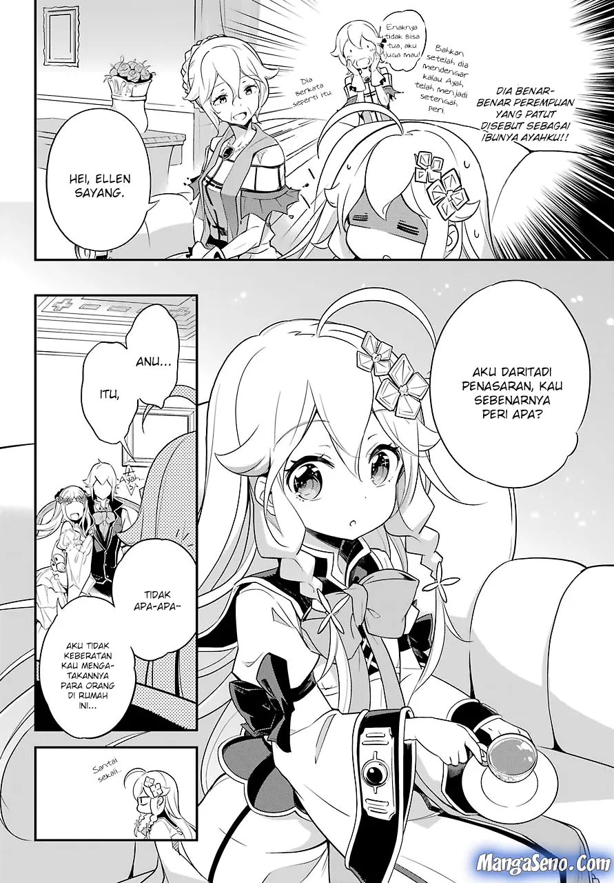 chichi-wa-eiyuu-haha-wa-seirei-musume-no-watashi-wa-tenseisha - Chapter: 08