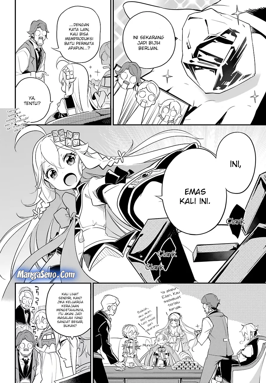 chichi-wa-eiyuu-haha-wa-seirei-musume-no-watashi-wa-tenseisha - Chapter: 08