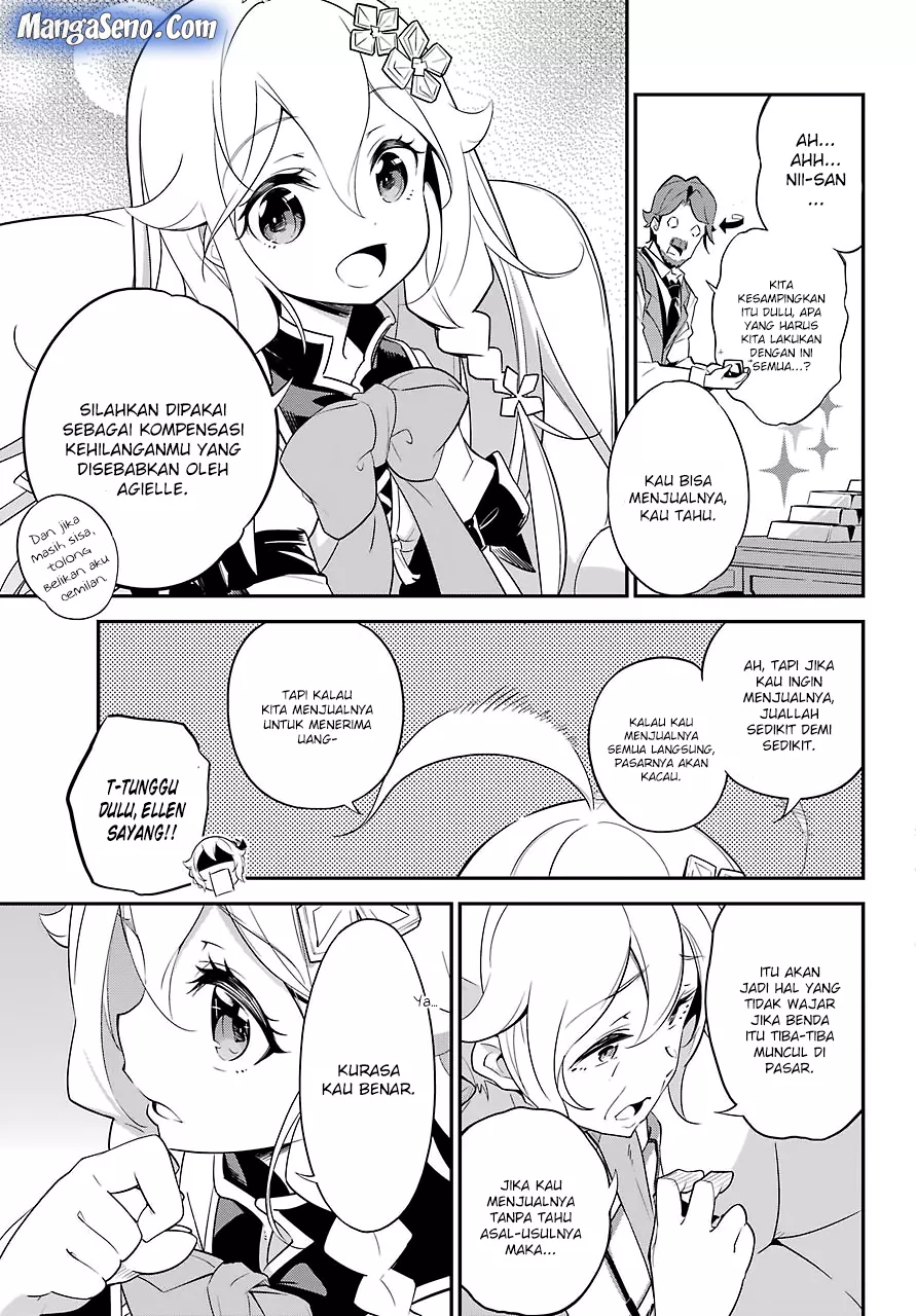 chichi-wa-eiyuu-haha-wa-seirei-musume-no-watashi-wa-tenseisha - Chapter: 08