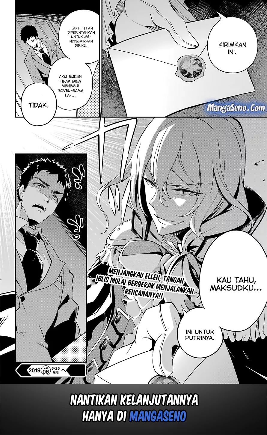 chichi-wa-eiyuu-haha-wa-seirei-musume-no-watashi-wa-tenseisha - Chapter: 08