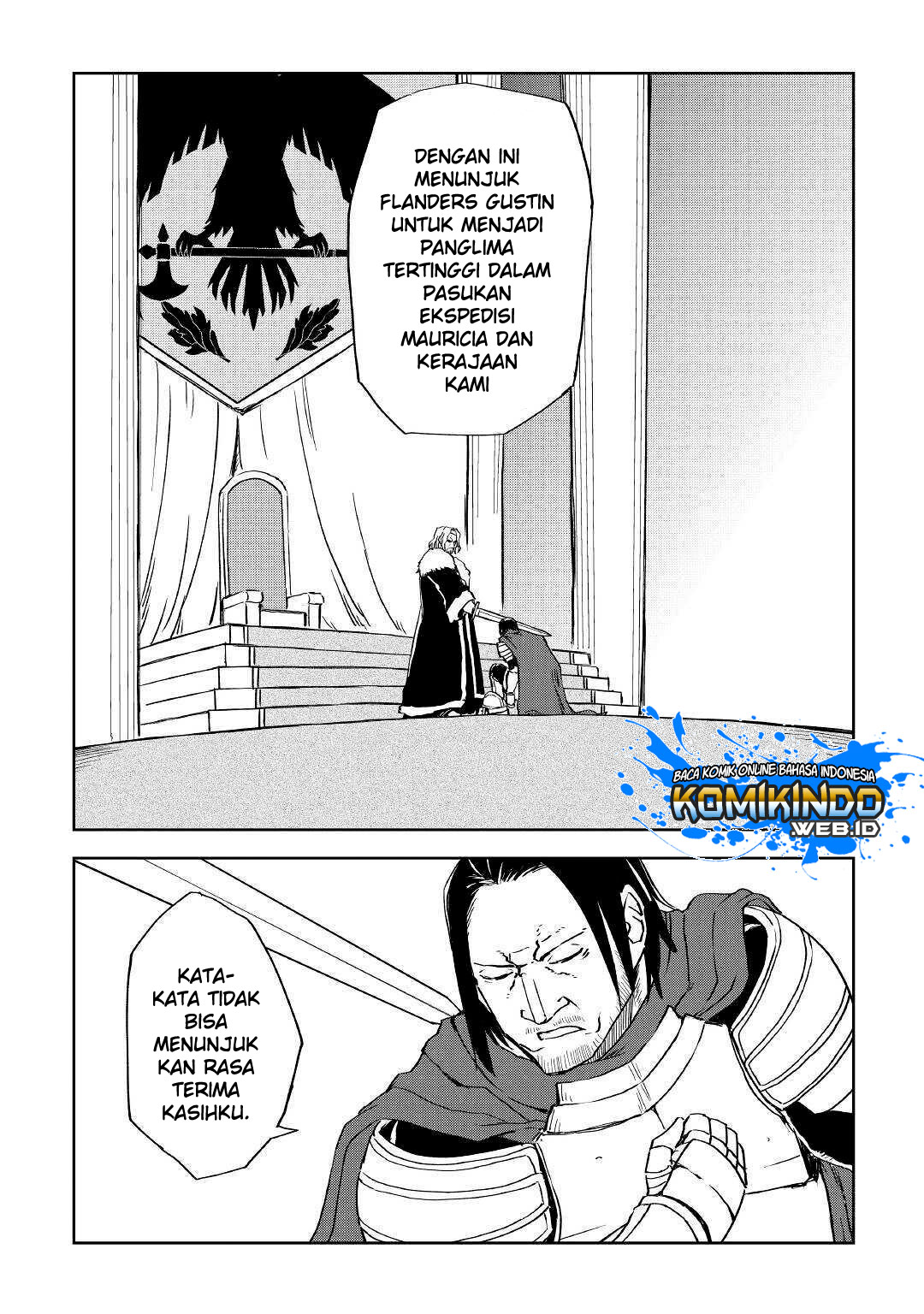 isekai-tensei-soudouki - Chapter: 61