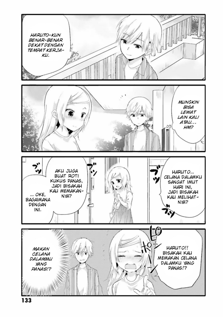 uchi-no-hentai-maid-ni-osowareteru - Chapter: 37