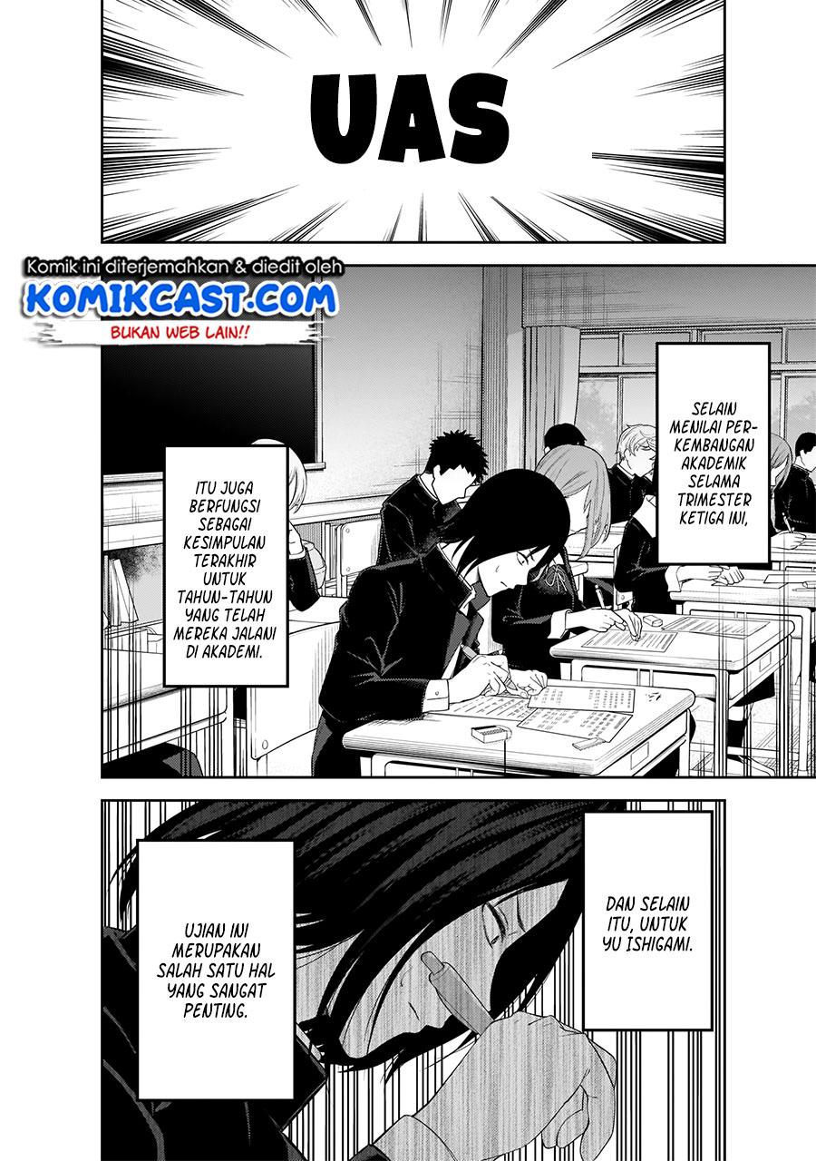 kaguya-sama-wa-kokurasetai-tensai-tachi-no-renai-zunousen - Chapter: 198