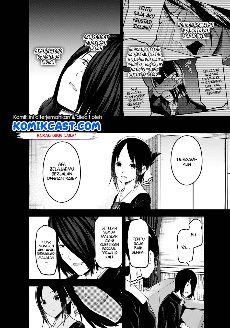 kaguya-sama-wa-kokurasetai-tensai-tachi-no-renai-zunousen - Chapter: 198