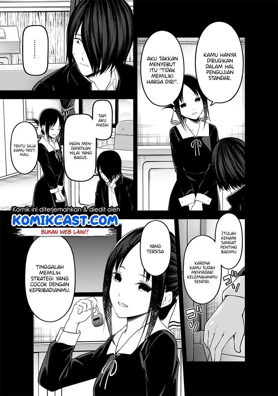 kaguya-sama-wa-kokurasetai-tensai-tachi-no-renai-zunousen - Chapter: 198