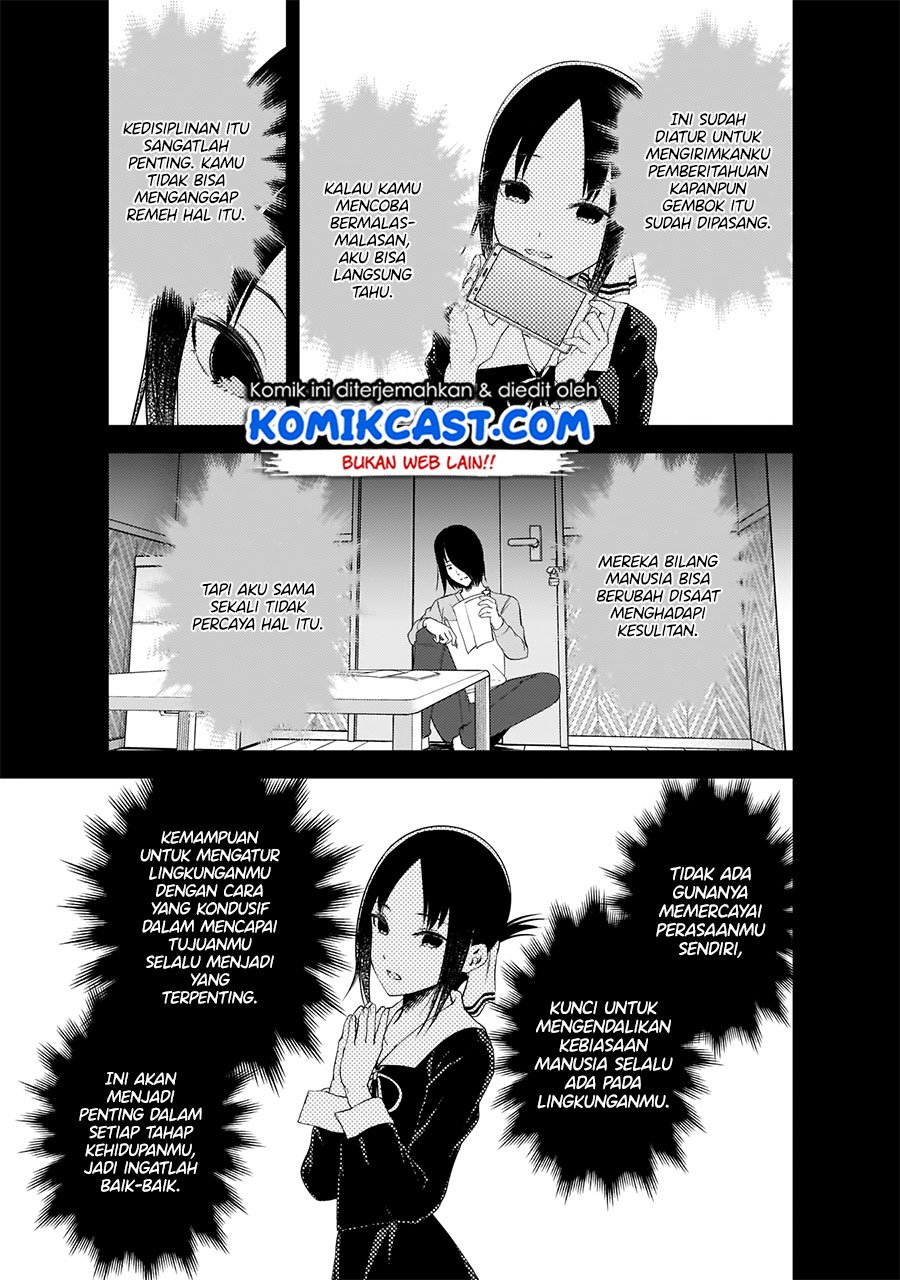 kaguya-sama-wa-kokurasetai-tensai-tachi-no-renai-zunousen - Chapter: 198