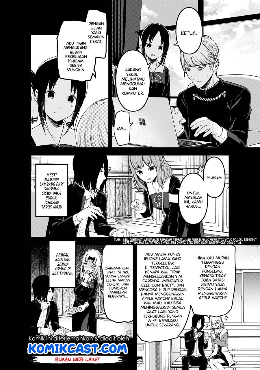 kaguya-sama-wa-kokurasetai-tensai-tachi-no-renai-zunousen - Chapter: 198