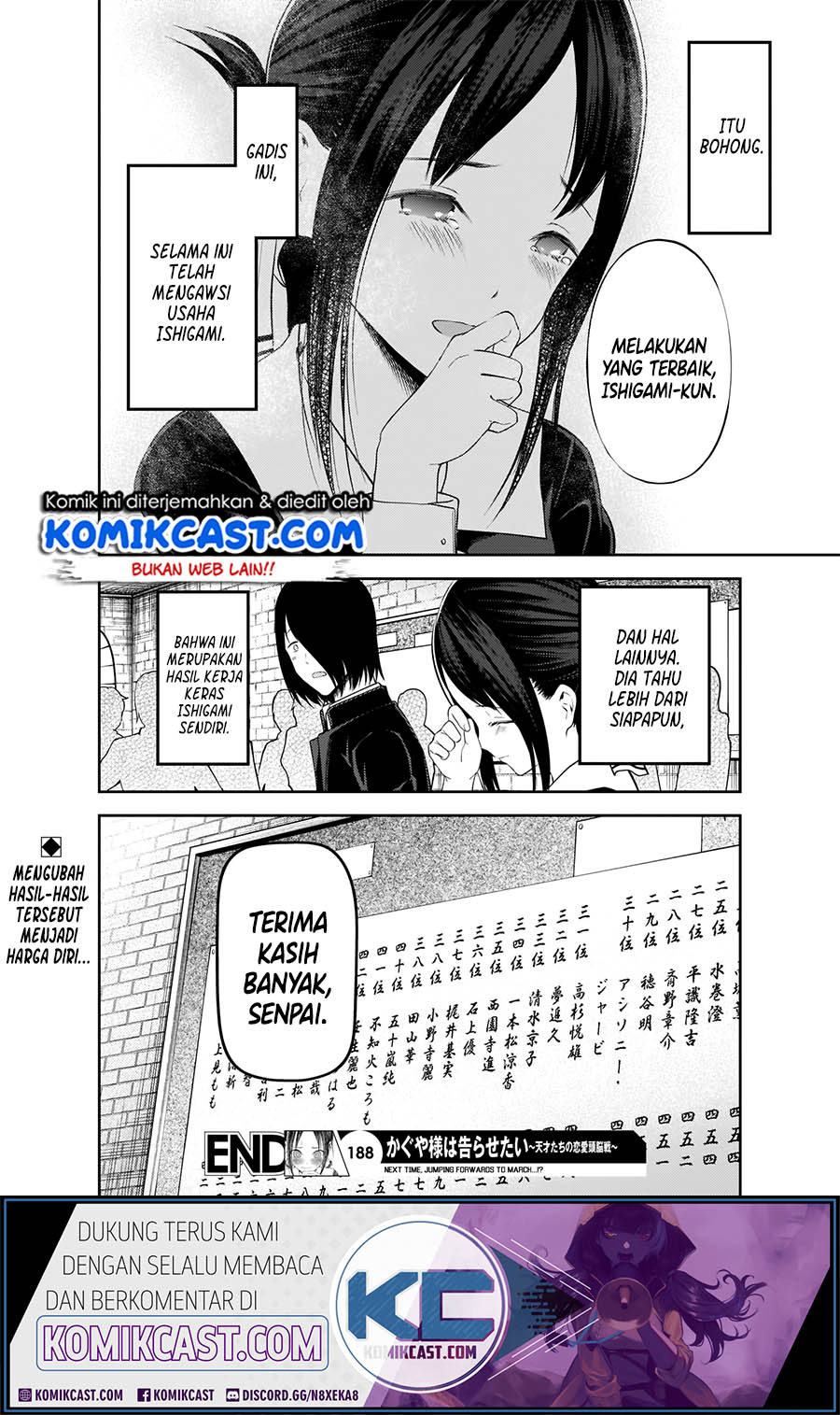 kaguya-sama-wa-kokurasetai-tensai-tachi-no-renai-zunousen - Chapter: 198