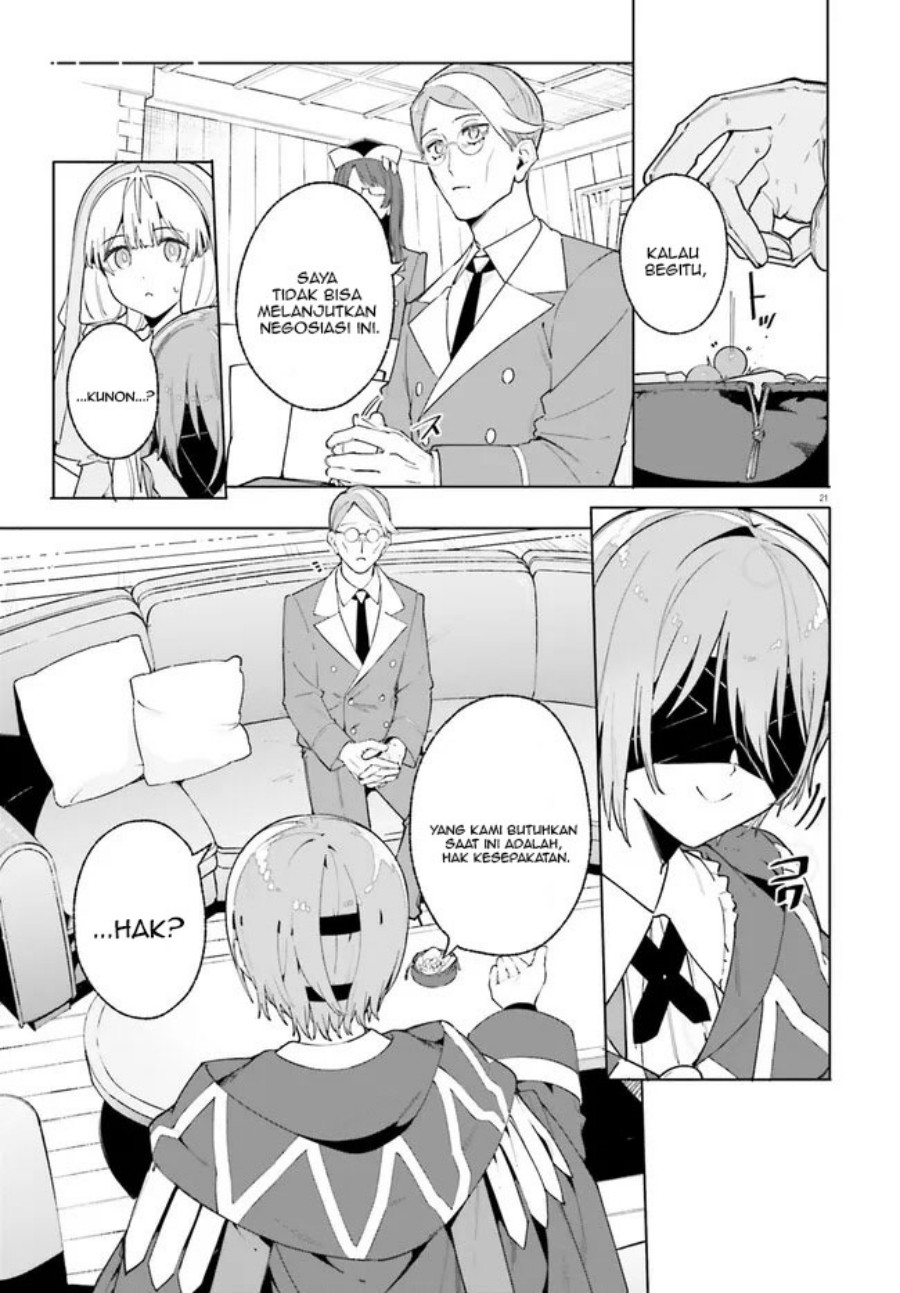 majutsushi-kunon-wa-miete-iru - Chapter: 25.2