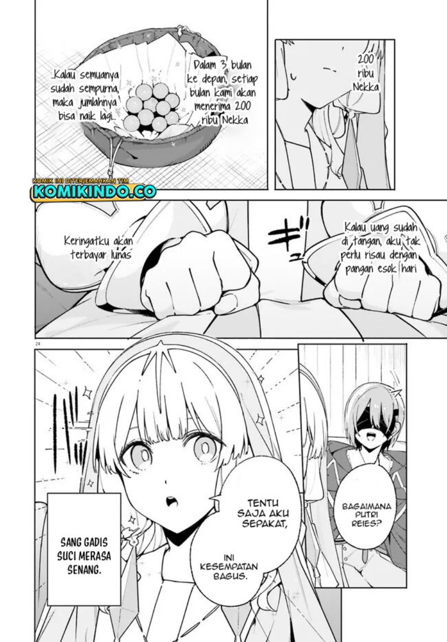 majutsushi-kunon-wa-miete-iru - Chapter: 25.2