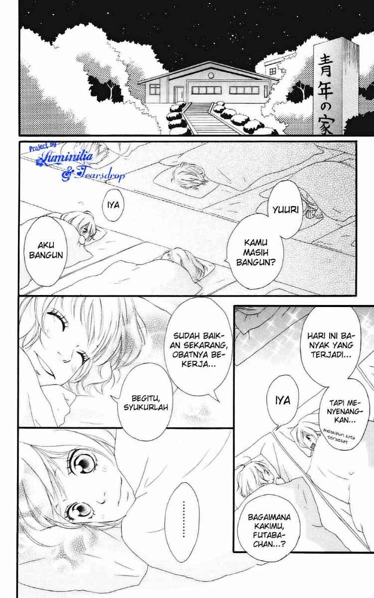 ao-haru-ride - Chapter: 07