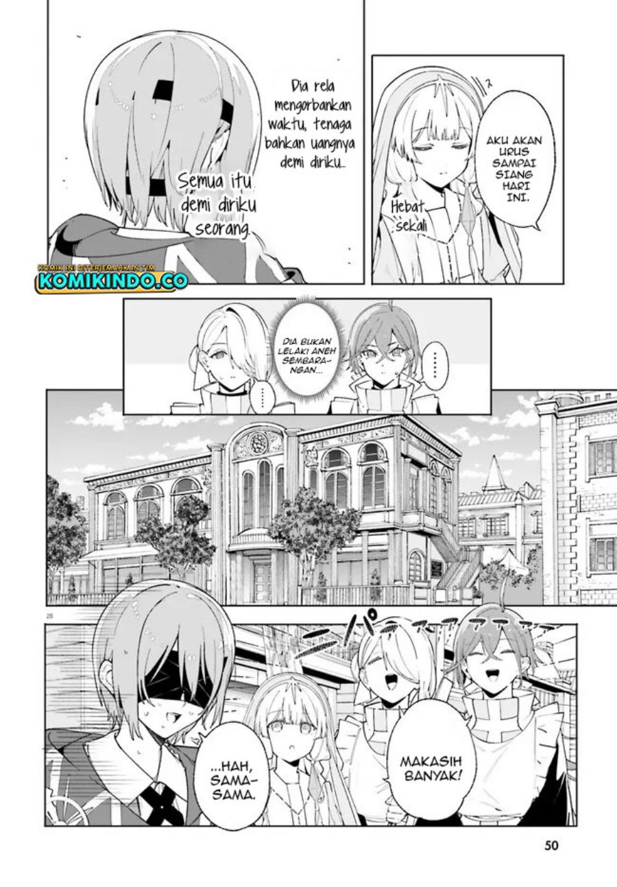 majutsushi-kunon-wa-miete-iru - Chapter: 25.2