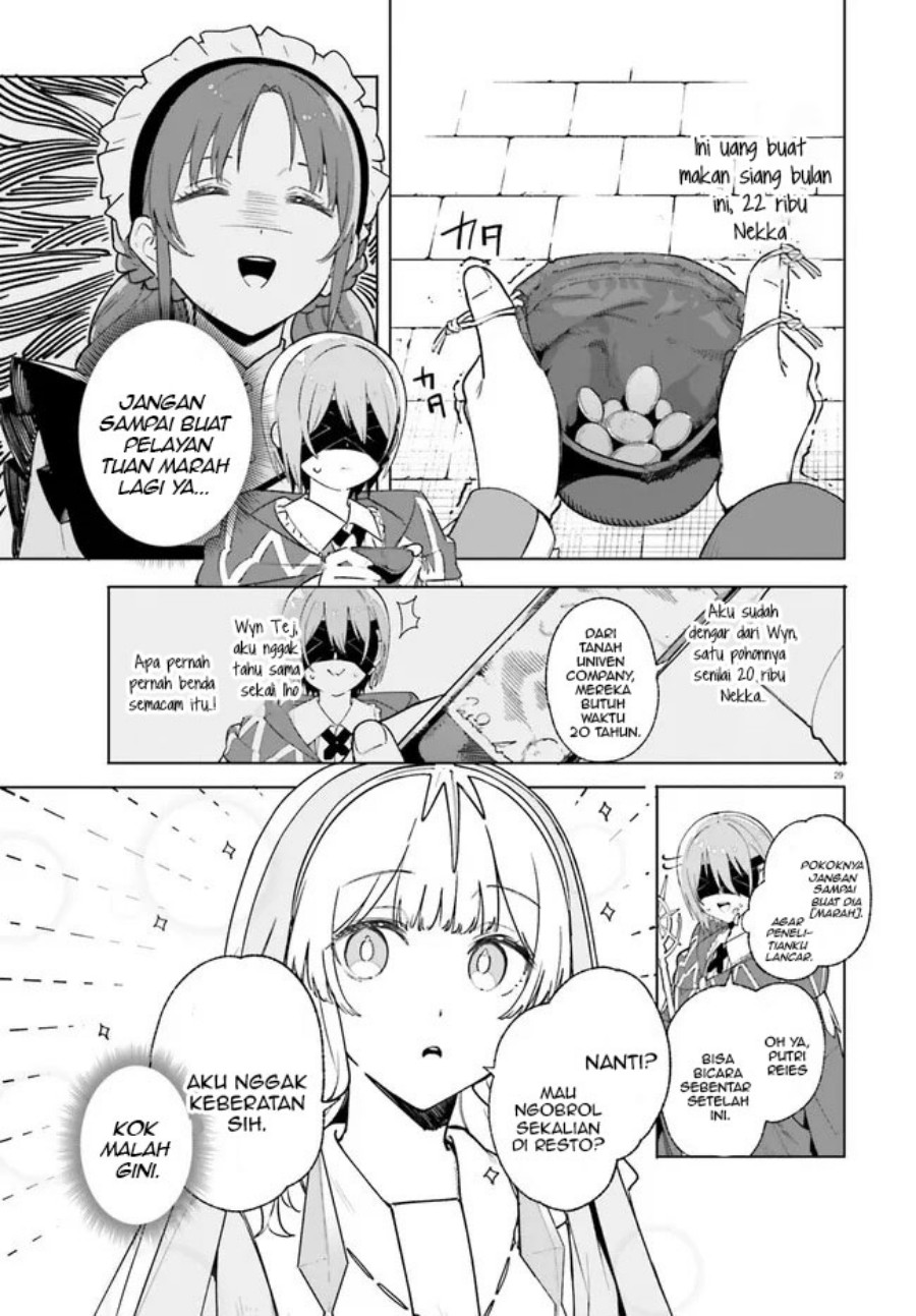 majutsushi-kunon-wa-miete-iru - Chapter: 25.2