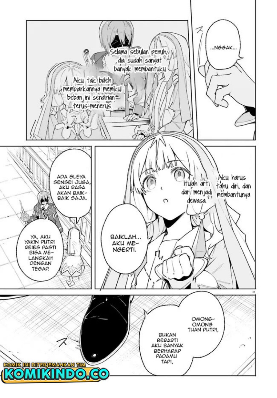 majutsushi-kunon-wa-miete-iru - Chapter: 25.2
