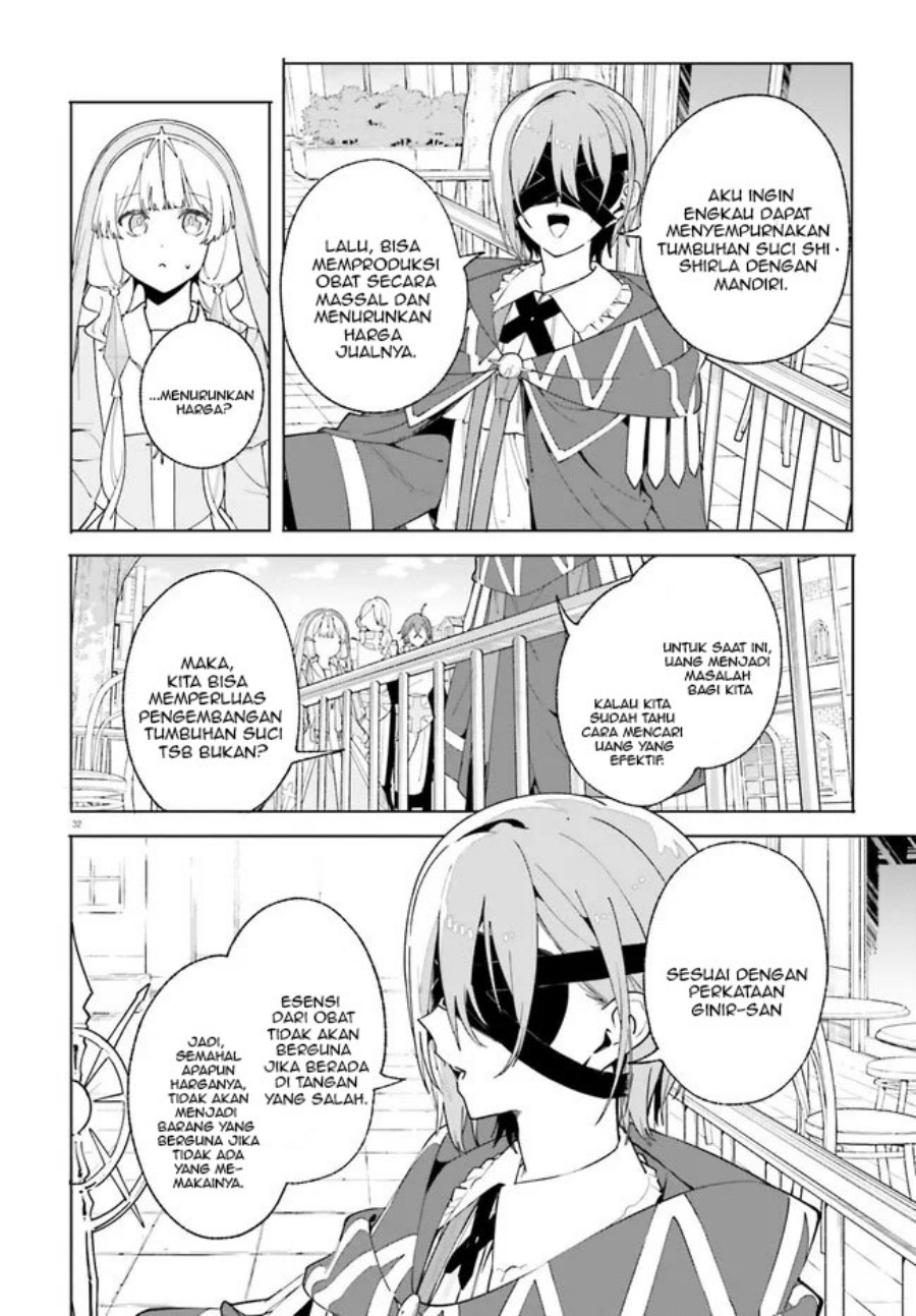 majutsushi-kunon-wa-miete-iru - Chapter: 25.2