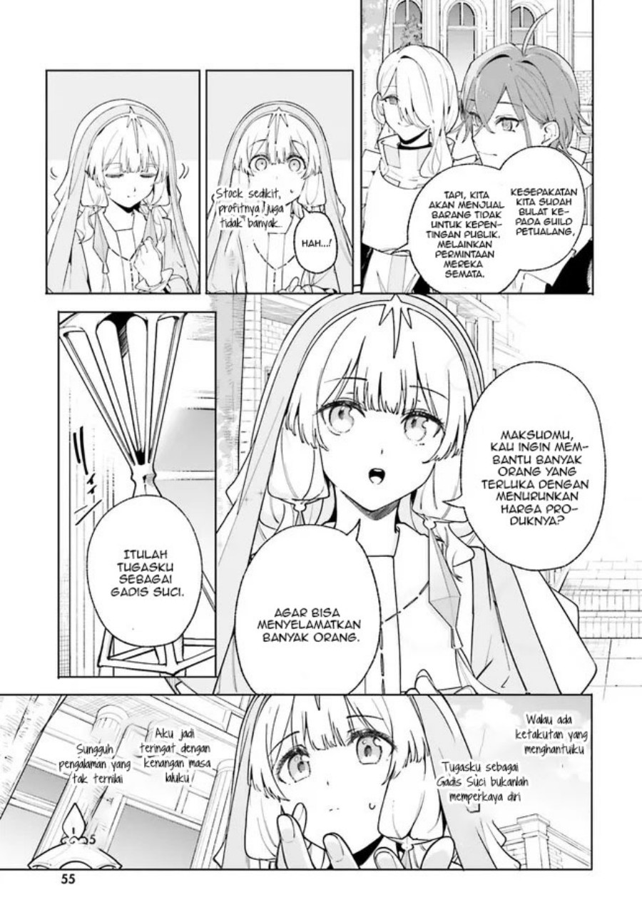 majutsushi-kunon-wa-miete-iru - Chapter: 25.2