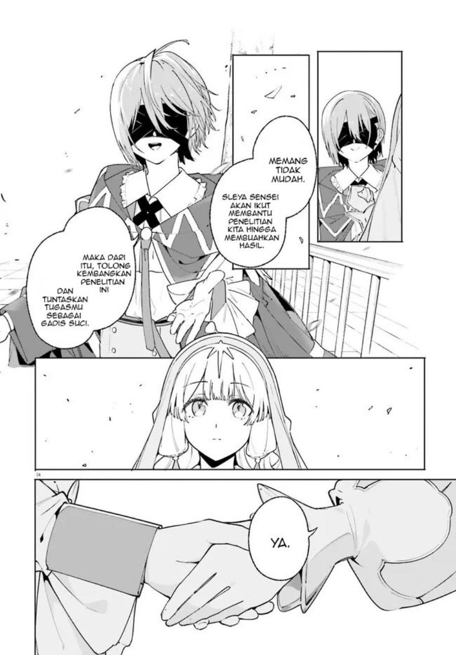 majutsushi-kunon-wa-miete-iru - Chapter: 25.2