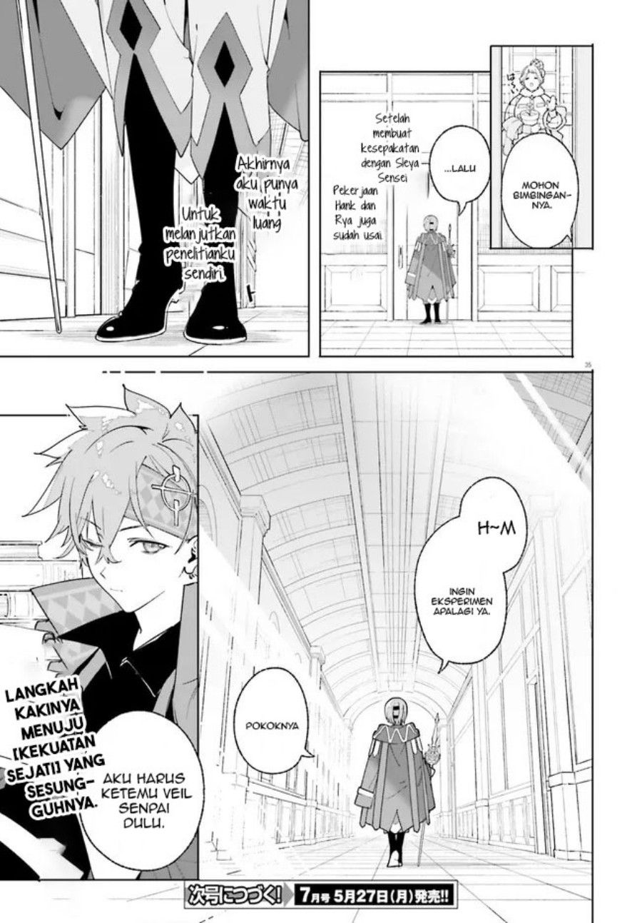 majutsushi-kunon-wa-miete-iru - Chapter: 25.2