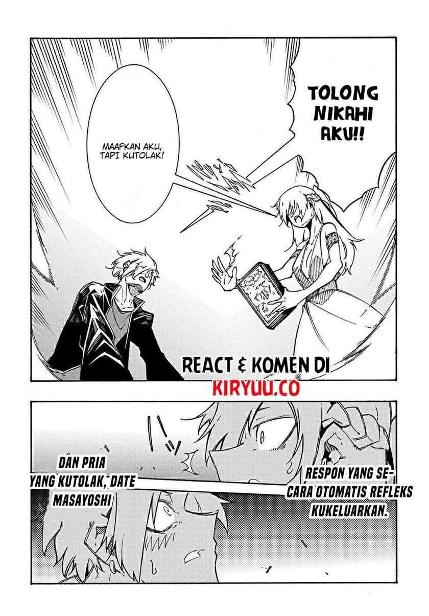 meccha-shoukan-sareta-ken - Chapter: 5