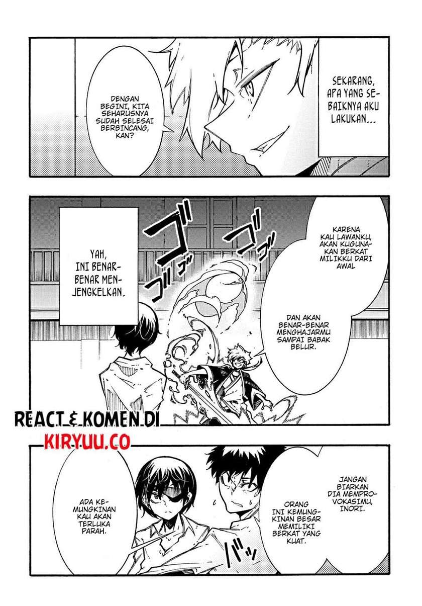 meccha-shoukan-sareta-ken - Chapter: 5