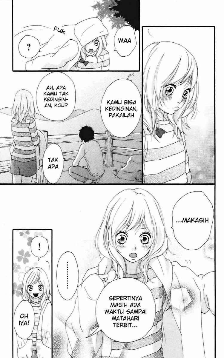 ao-haru-ride - Chapter: 07