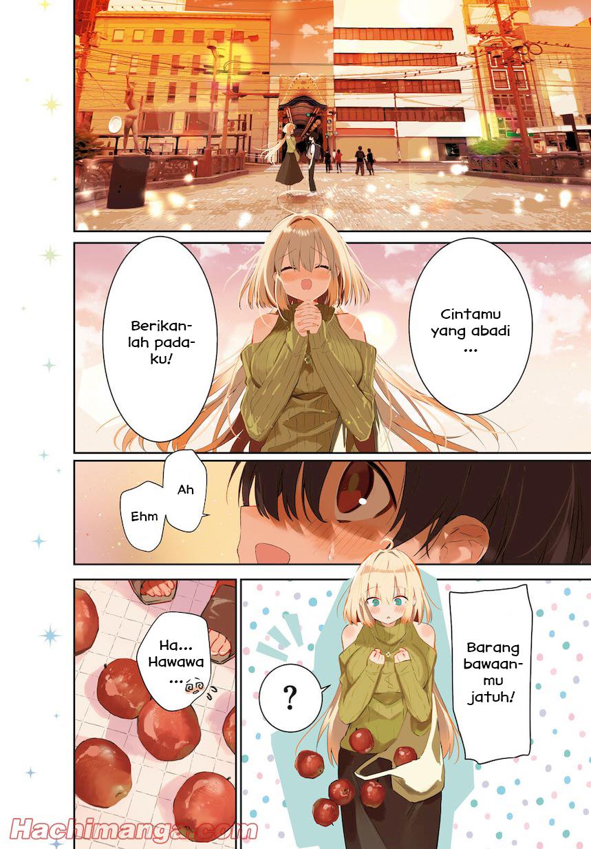 shuumatsu-no-hanayome-sama - Chapter: 1