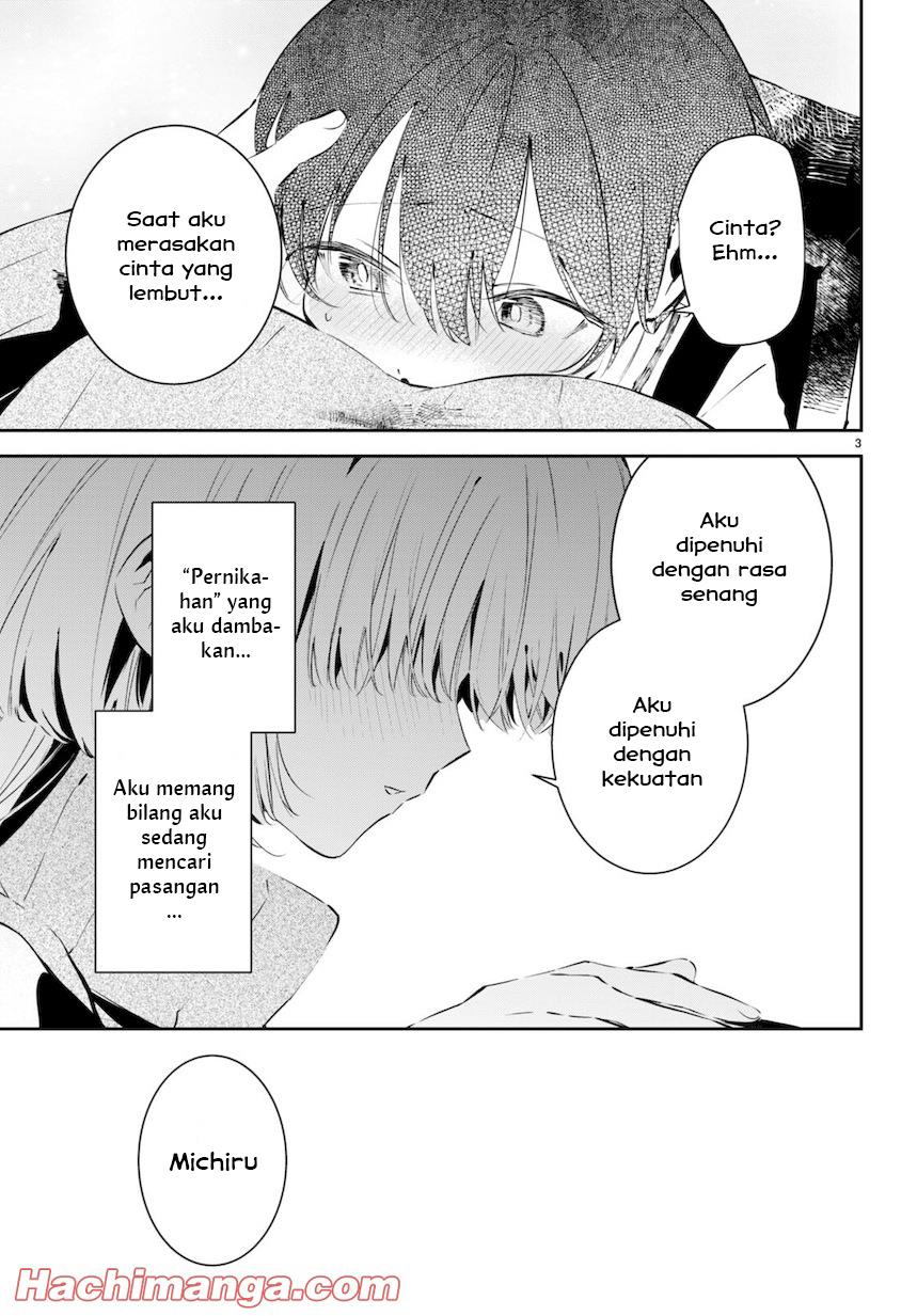 shuumatsu-no-hanayome-sama - Chapter: 1