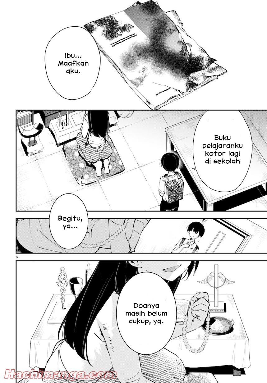 shuumatsu-no-hanayome-sama - Chapter: 1