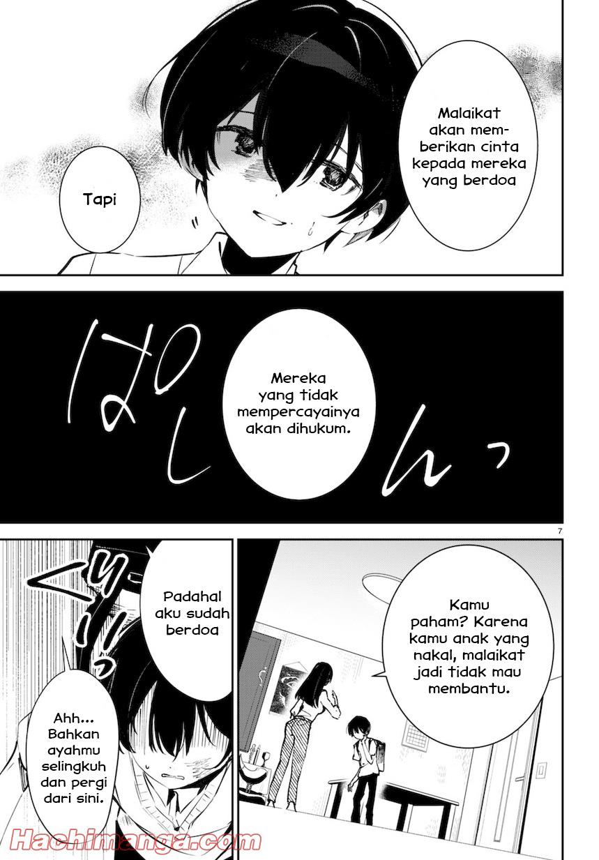 shuumatsu-no-hanayome-sama - Chapter: 1