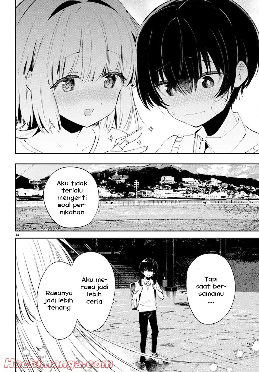 shuumatsu-no-hanayome-sama - Chapter: 1