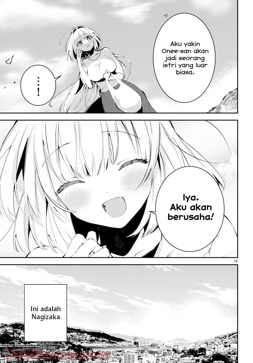 shuumatsu-no-hanayome-sama - Chapter: 1