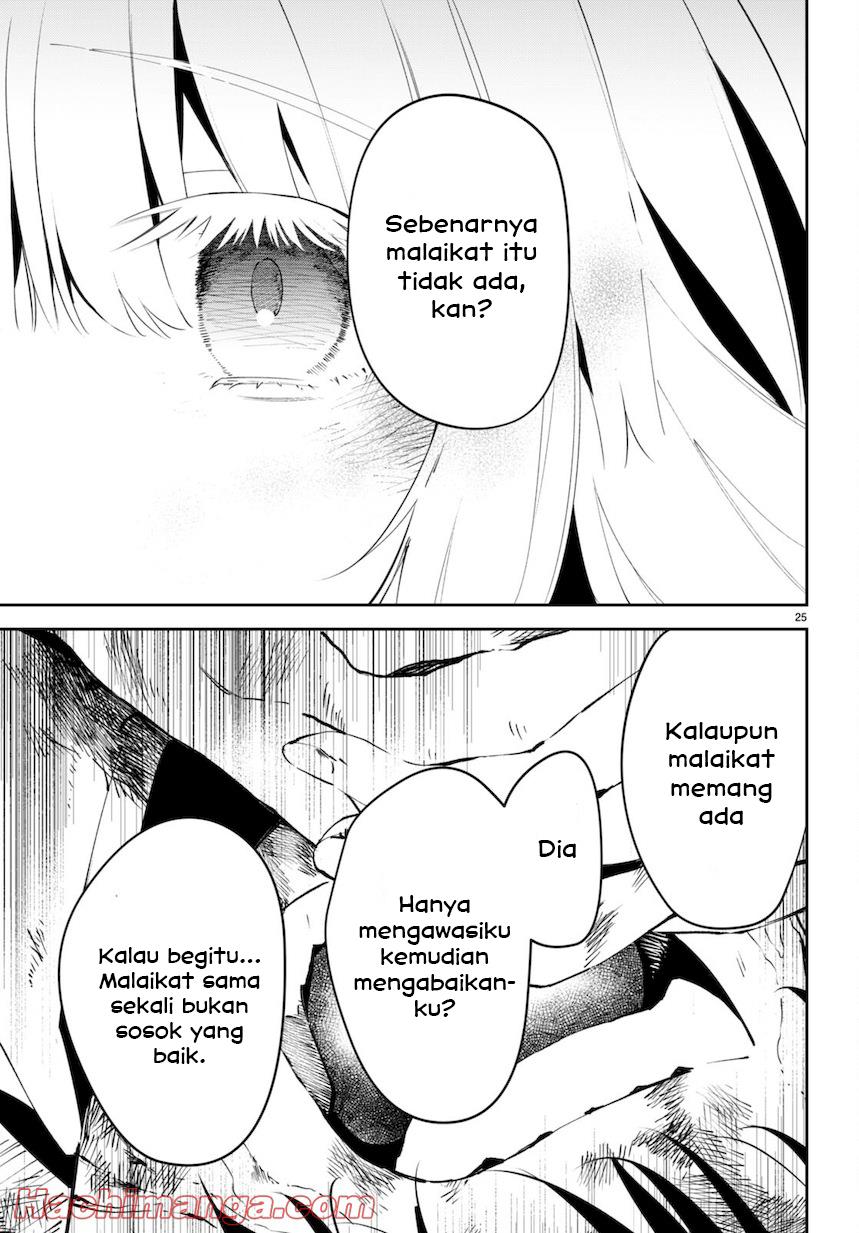 shuumatsu-no-hanayome-sama - Chapter: 1