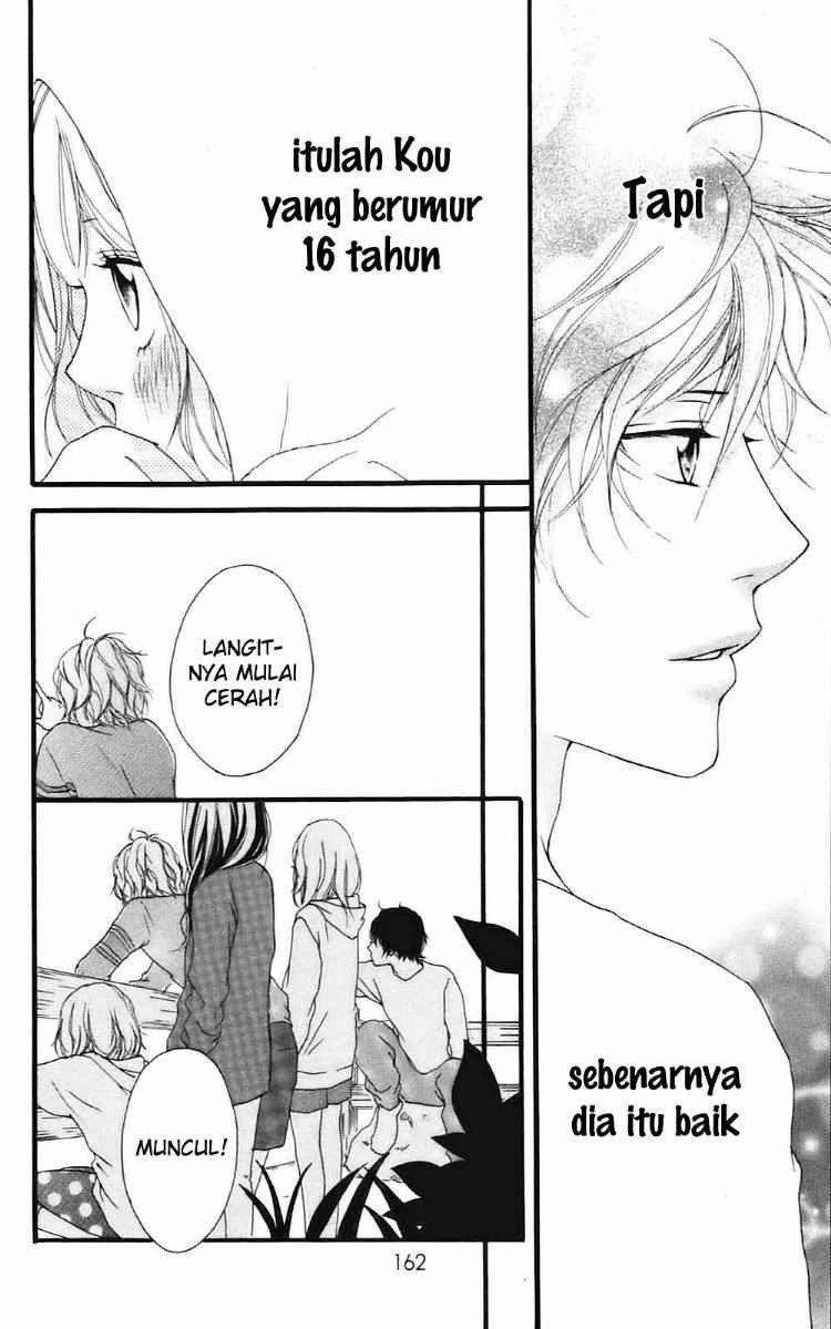 ao-haru-ride - Chapter: 07