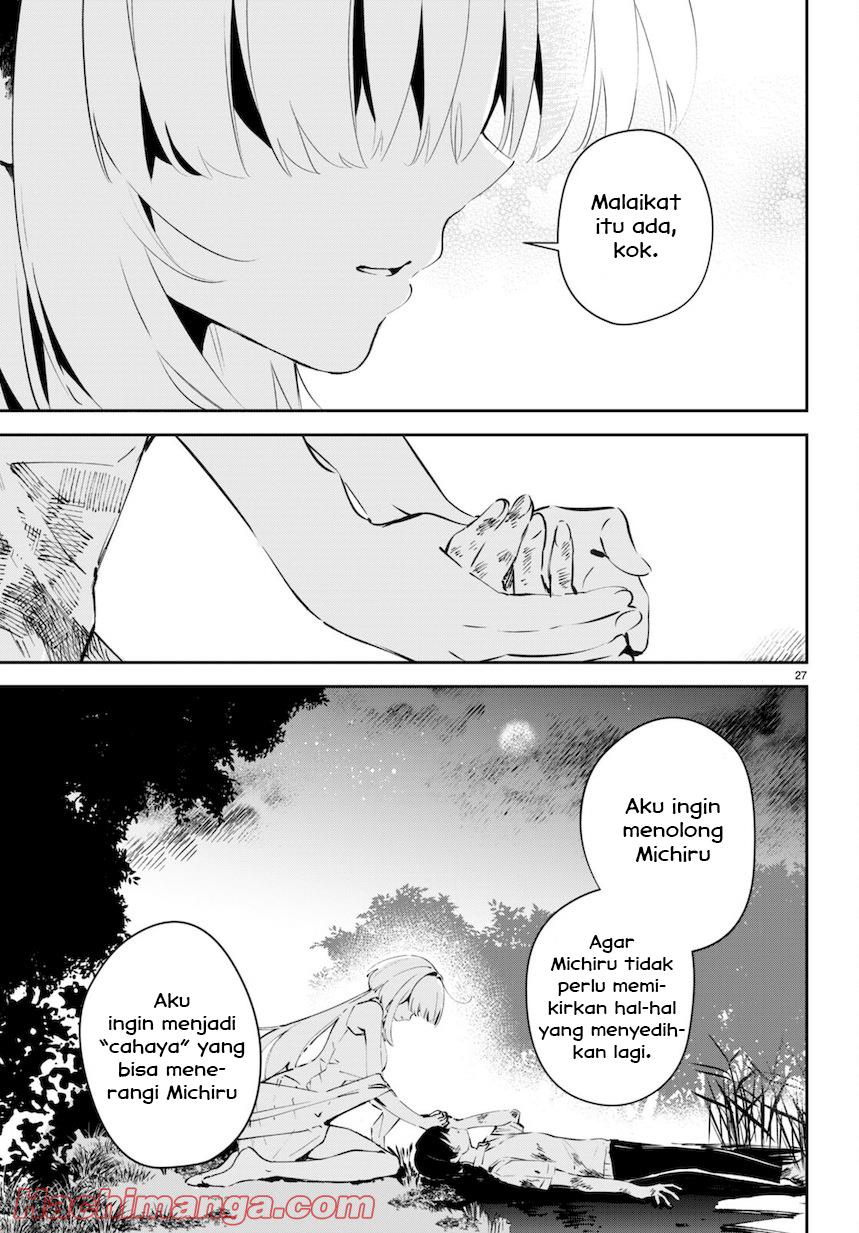 shuumatsu-no-hanayome-sama - Chapter: 1