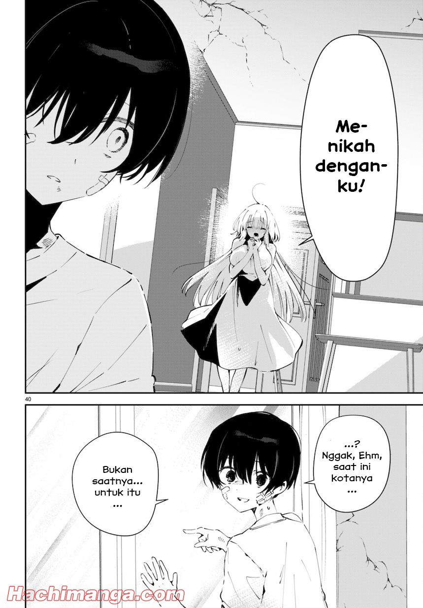 shuumatsu-no-hanayome-sama - Chapter: 1