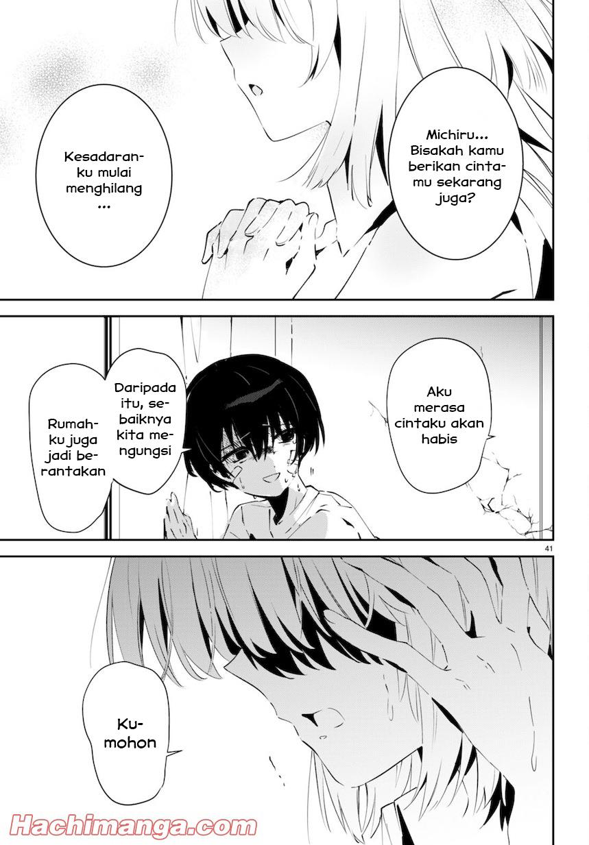 shuumatsu-no-hanayome-sama - Chapter: 1