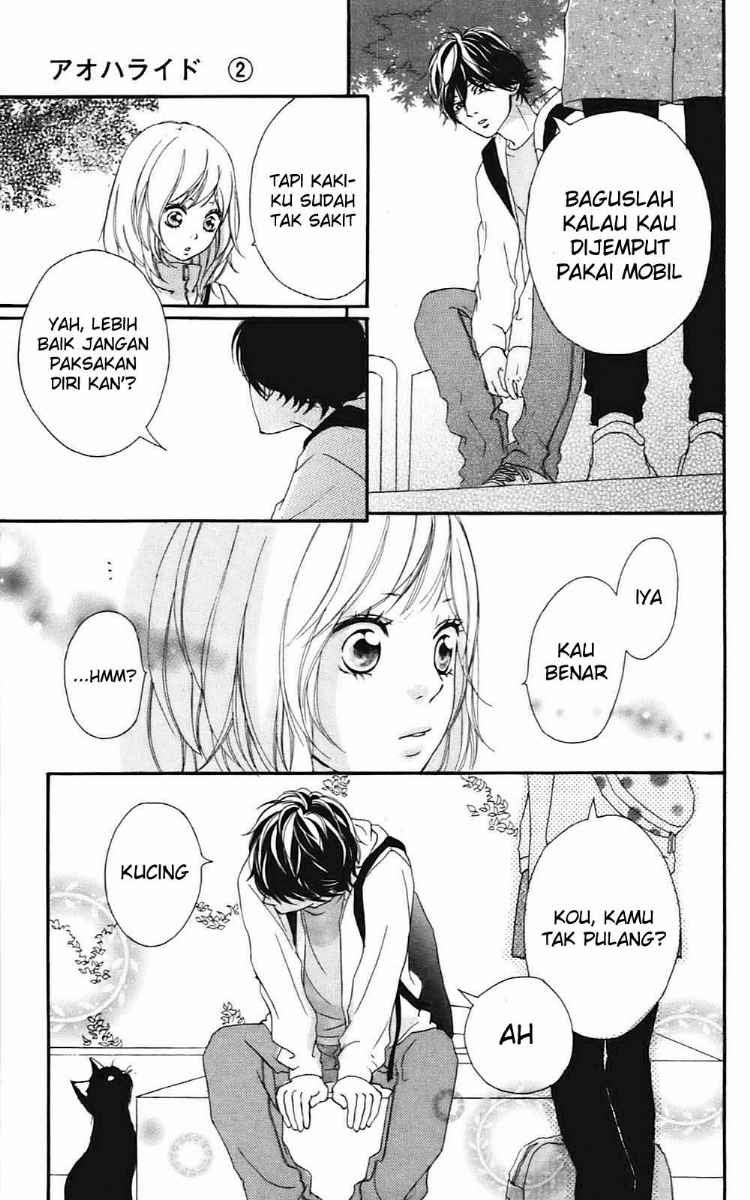 ao-haru-ride - Chapter: 07