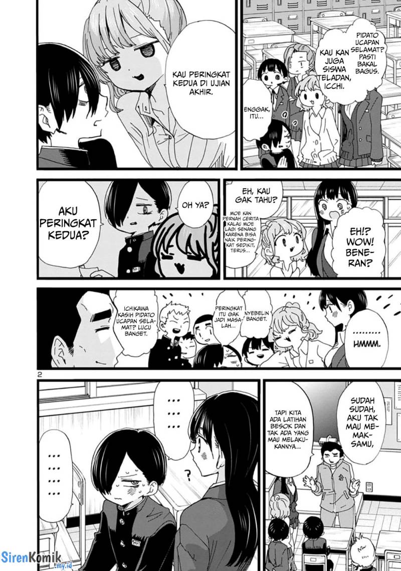 boku-no-kokoro-no-yabai-yatsu - Chapter: 82
