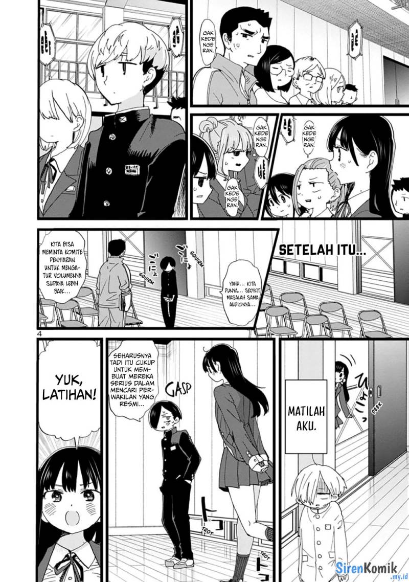 boku-no-kokoro-no-yabai-yatsu - Chapter: 82