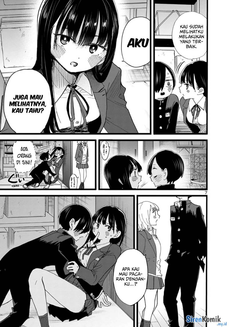 boku-no-kokoro-no-yabai-yatsu - Chapter: 82