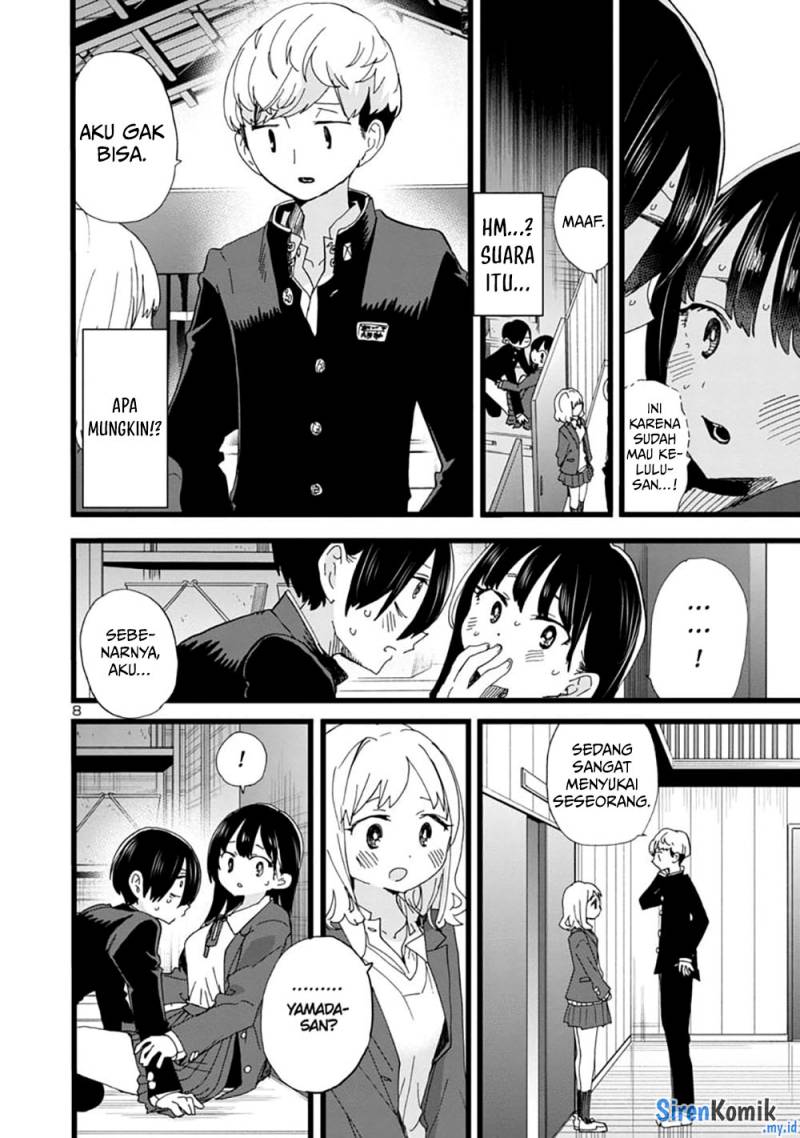 boku-no-kokoro-no-yabai-yatsu - Chapter: 82