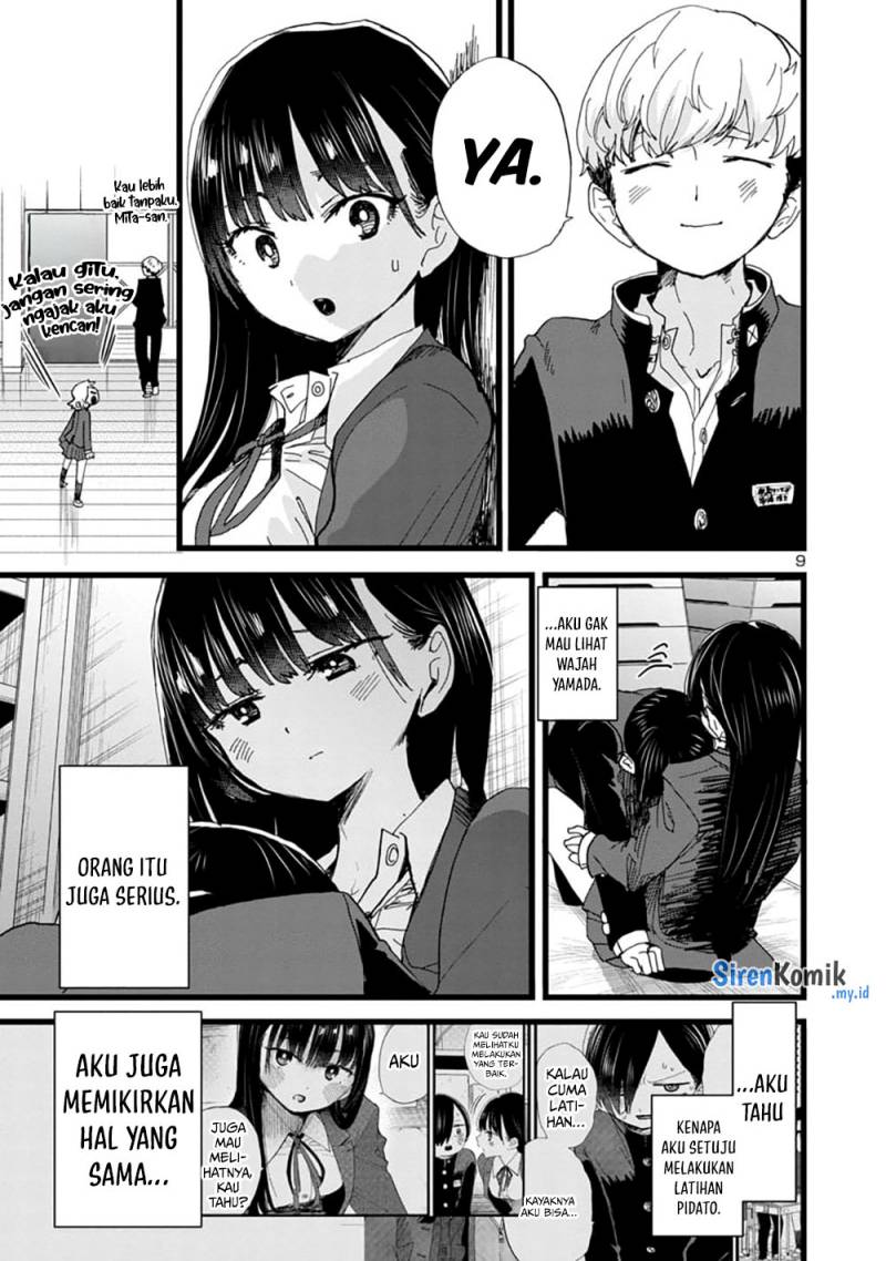boku-no-kokoro-no-yabai-yatsu - Chapter: 82