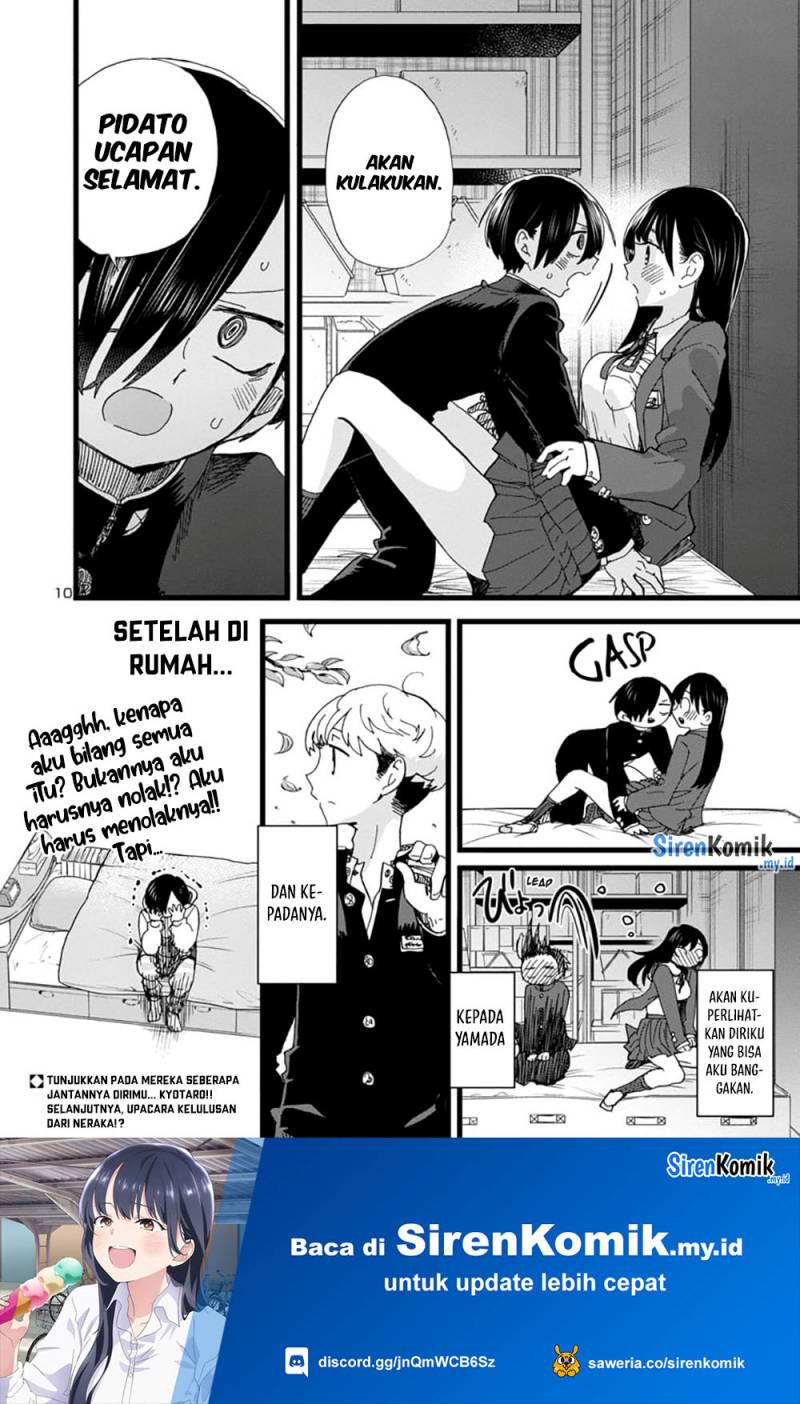 boku-no-kokoro-no-yabai-yatsu - Chapter: 82