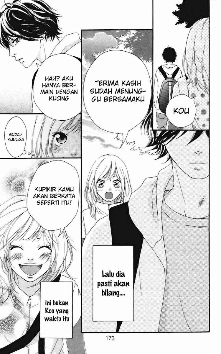 ao-haru-ride - Chapter: 07