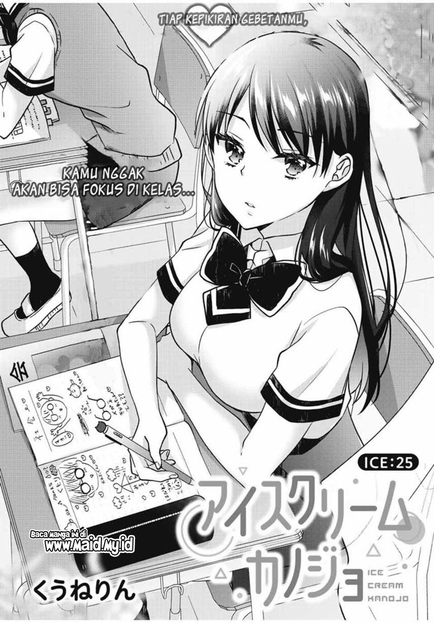 ice-cream-kanojo - Chapter: 25