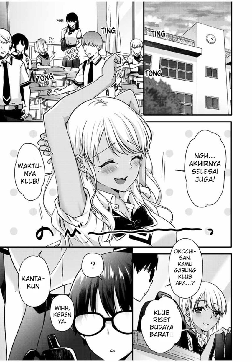 ice-cream-kanojo - Chapter: 25