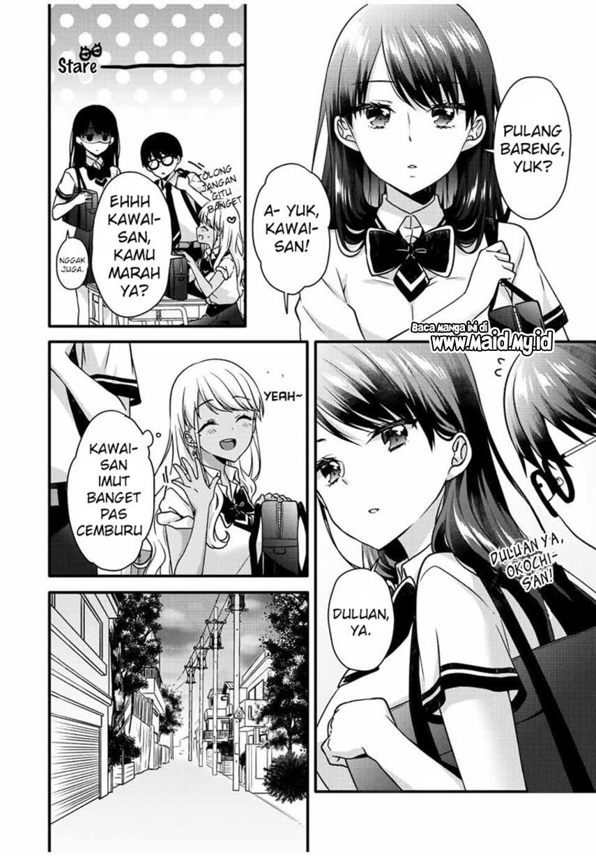 ice-cream-kanojo - Chapter: 25